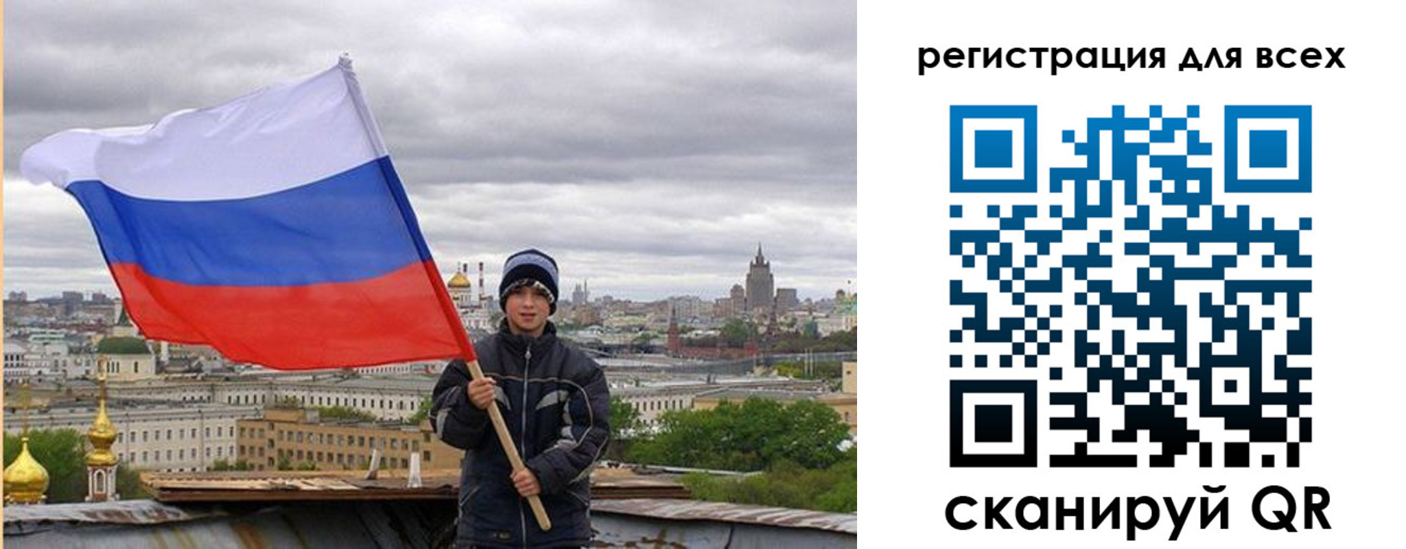 временная регистрация надежно в Среднеуральске